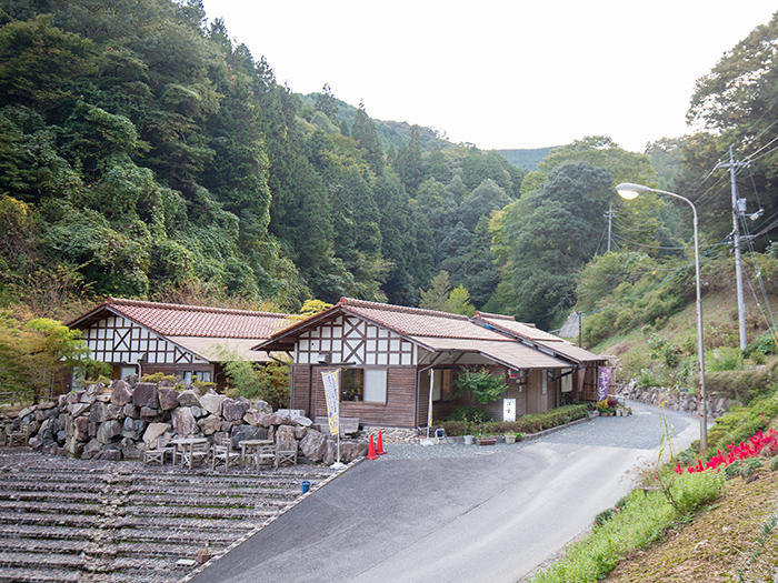 哲多食源の里 祥華