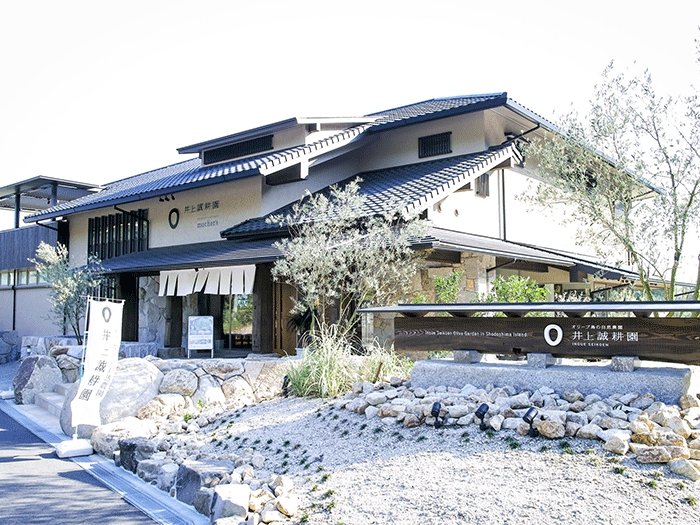 オリーブ島・小豆島への旅