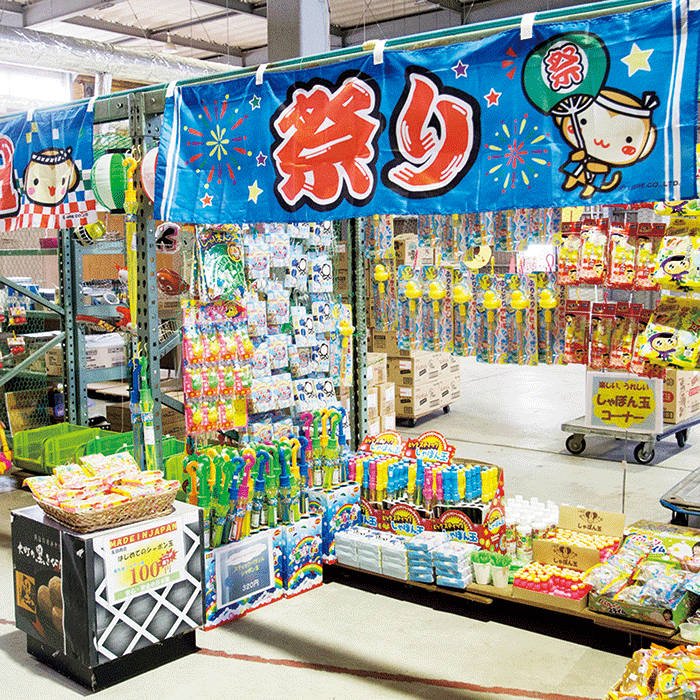 Japan's largest dagashi shop(NIPPON ICHI NO DAGASHI URIBA)